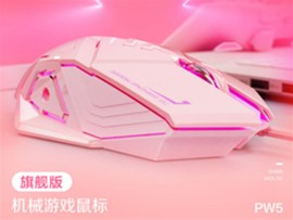 A must-have for gaming girls! These pink mouse and keyboard goddesses are hard to resist the temptation