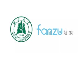 Warmly celebrate the signing of cooperation agreement between Fanzu Science and Technology and Hubei University